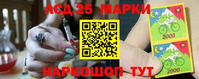эйфоретик Краснознаменск