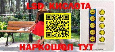 MDMA Premium VHQ Краснодар