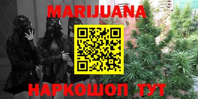 эйфоретик Краснознаменск