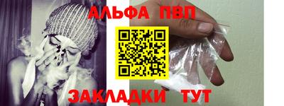 MDMA Premium VHQ Краснодар