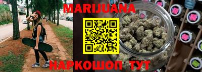 MDMA Premium VHQ Краснодар