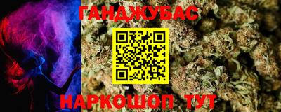 MDMA Premium VHQ Краснодар