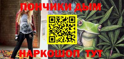 MDMA Premium VHQ Краснодар