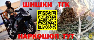 эйфоретик Краснознаменск