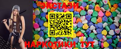 MDMA Premium VHQ Краснодар