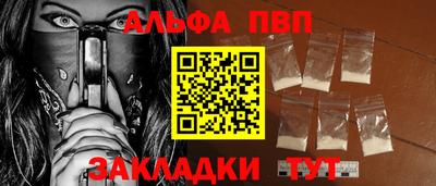 MDMA Premium VHQ Краснодар