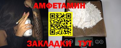 MDMA Premium VHQ Краснодар