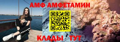 MDMA Premium VHQ Краснодар