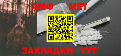 MDMA Premium VHQ Краснодар