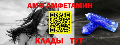 MDMA Premium VHQ Краснодар
