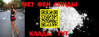 MDMA Premium VHQ Краснодар