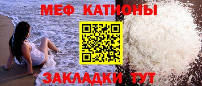MDMA Premium VHQ Краснодар