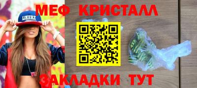 MDMA Premium VHQ Краснодар